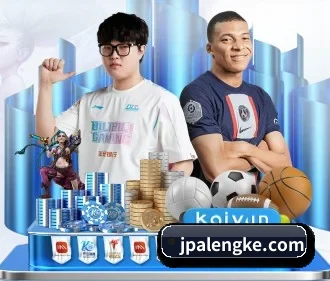好博app下载官网 APP